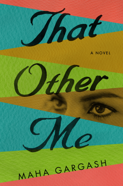 That Other Me - Maha Gargash